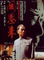 精品自拍视频在线观看